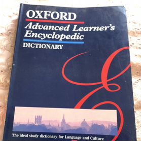 Oxford advanced learner s encyclopedic dictionary