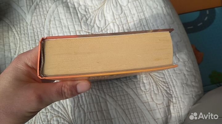 Гарри Поттер и дары смерти росмэн