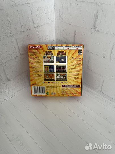 Yu-Gi-Oh Double Pack GameBoy Advance