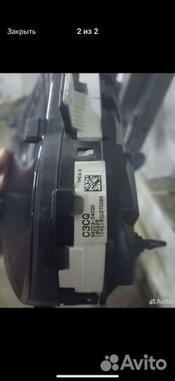 Приборная панель kia optima