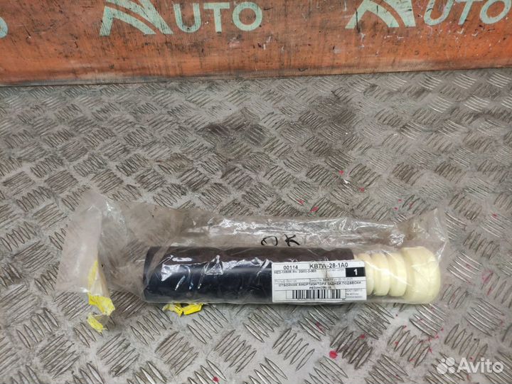 Отбойник амортизатора задний Mazda Cx-5 2 2017-Нв