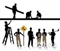 Разнорабочий