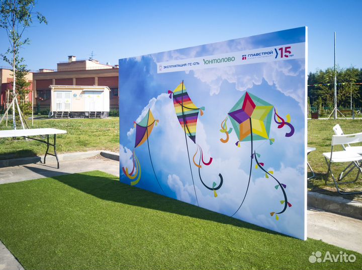 Баннер, фотозона, прессвол стенд из бруса