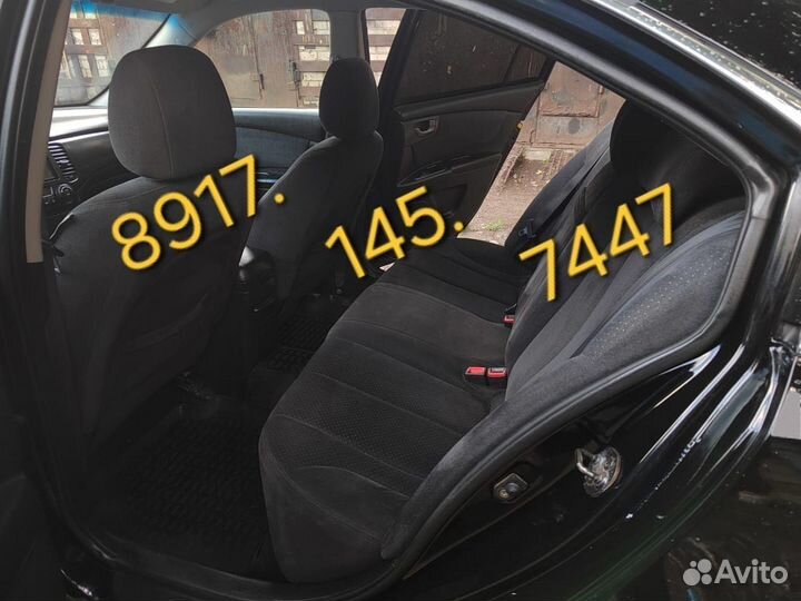 Kia Magentis 2.0 МТ, 2007, 166 000 км