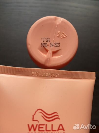 Wella Professionals Nutri-Enrich