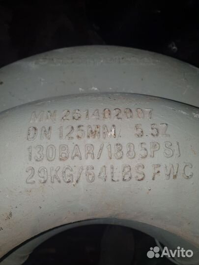 Колено бетоновода 125/275/90 putzmeister