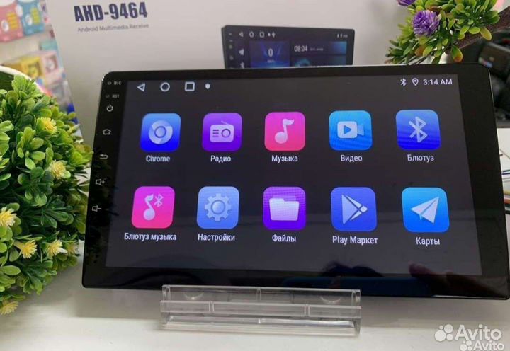 Магнитола 2 din 9 дюймов 4/ 64 Гб андроид 13