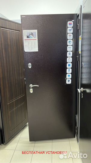 Толстая входная дверь с отличной шумоизоляцией