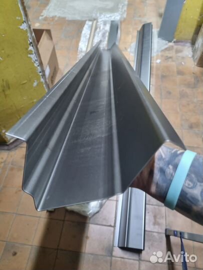 Пороги на Deo Espero