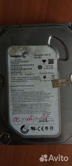 Жёсткий диск Barracuda 7200.12 500gb на запчасти