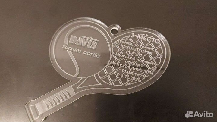 Лазерная гравировка, резка