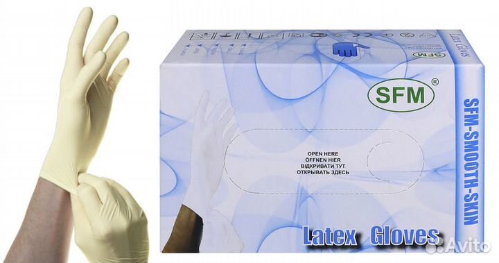 Перчатки смотр. однораз. н/стер. латексные SFM опу
