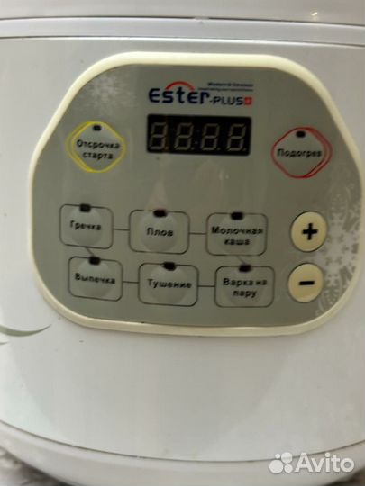 Мультиварка