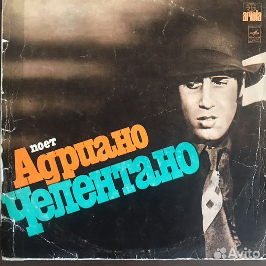 Итальянцы в России