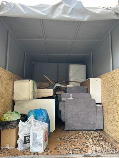 Грузоперевозки переезды грузчики грузовое такси