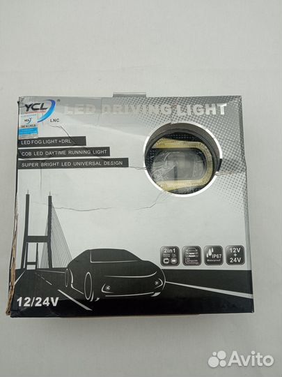 Фары светодиодные противотуманные + дхо YCL-772