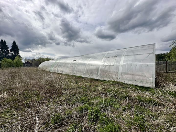 Участок 20 сот. (ИЖС)