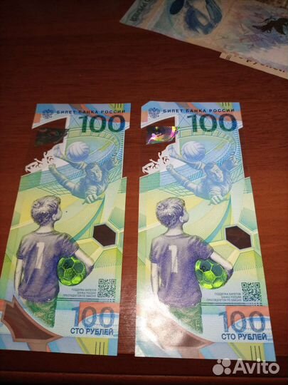 Коллекционирование