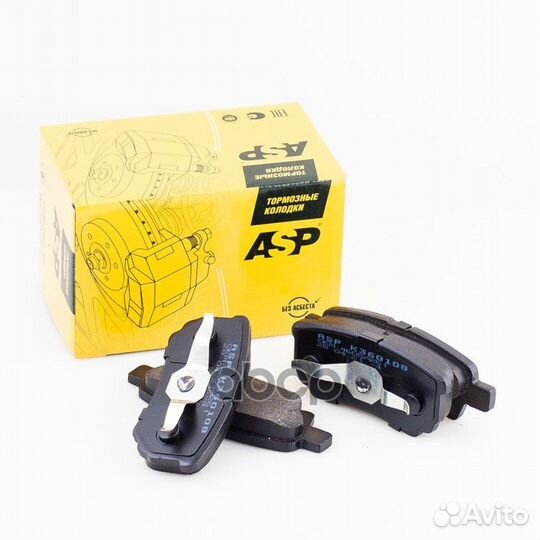 Колодки тормозные задние mitsubishi lancer IX