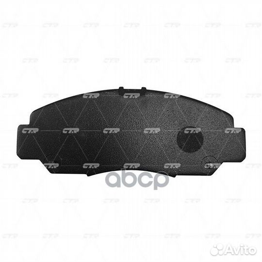 GK0348 колодки дисковые передние Honda Legend 3.5