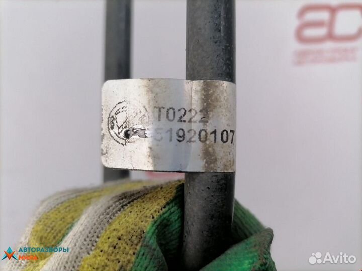 Радиатор гидроусилителя Fiat Fiorino 3 2013