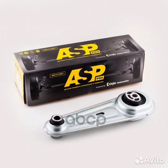 Опора двигателя renault logan/sandero зад. RJ80