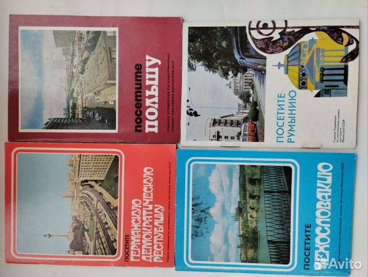 Буклеты брошуры