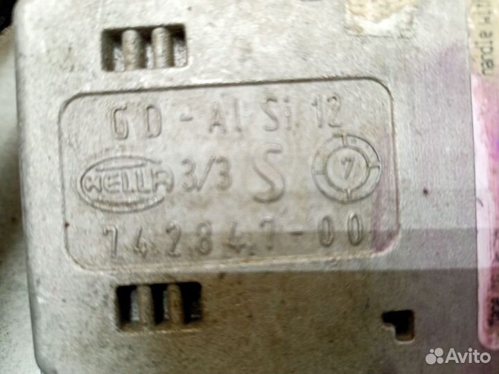 Блок управления Ленд Ровер