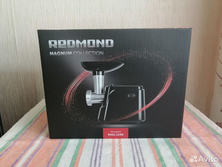 Новая мясорубка 