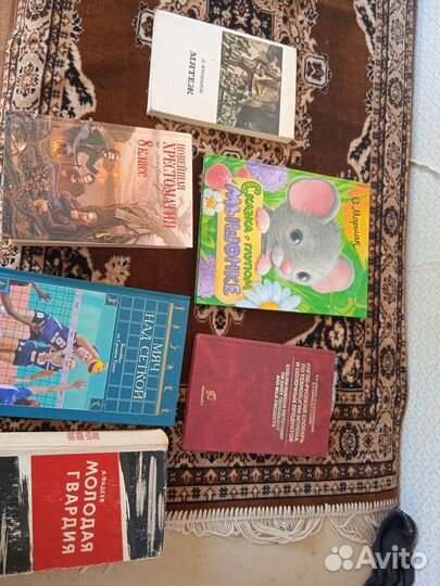 Книги из домашней библиотеки