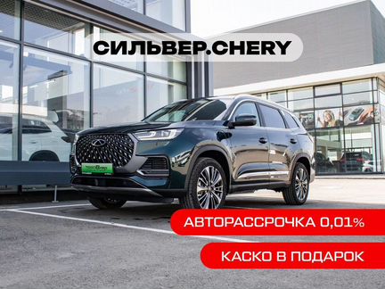 Chery Tiggo 8 Pro Plug-in Hybrid 1.5 AT, 2023