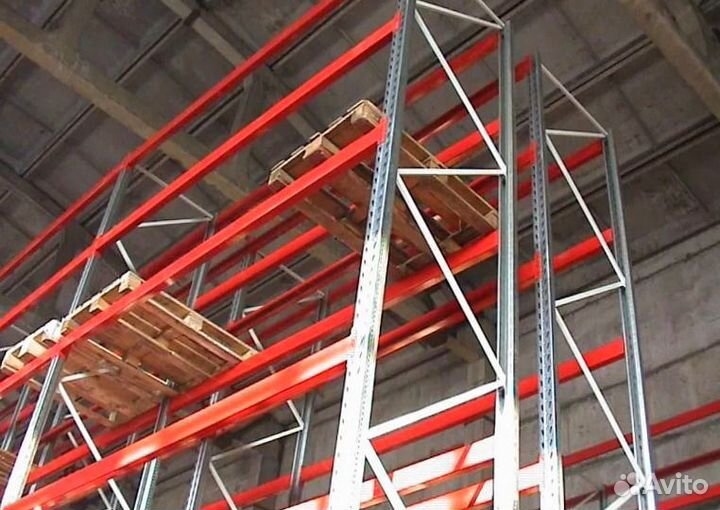 Стеллажи складские паллетные бу