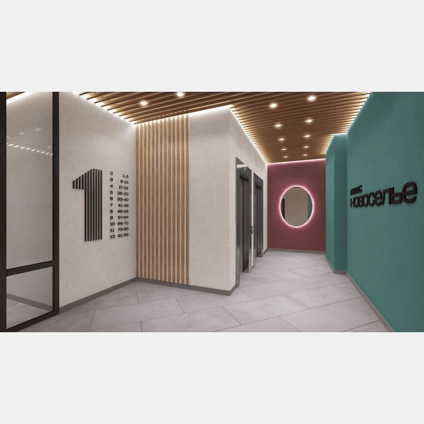 2-к. квартира, 36,6 м², 11/12 эт.