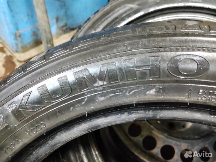 Kumho I'Zen KW31 225/50 R17 98R