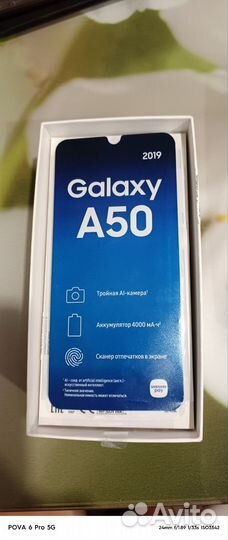 Samsung Galaxy A50, 4/64 ГБ