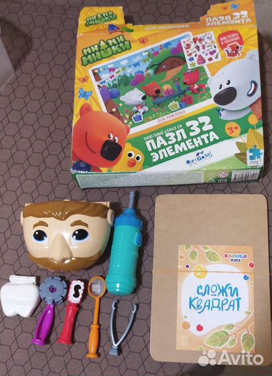 Развивающие игрушки от 1 года