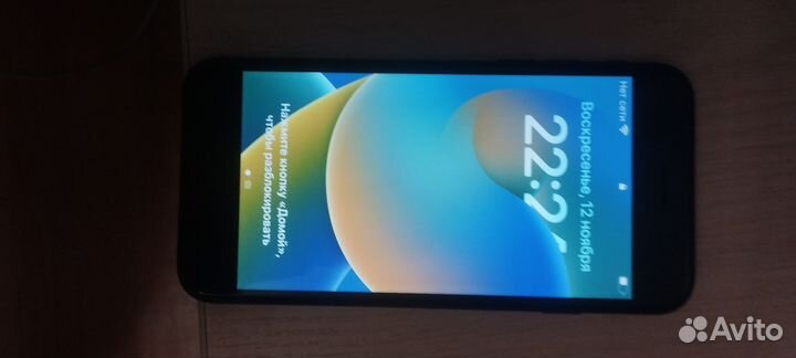 iPhone SE, 64 ГБ