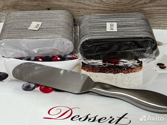 Сменные файлы для педикюра