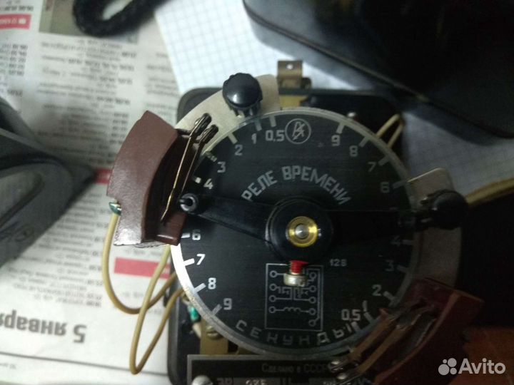 Реле времени эв 235