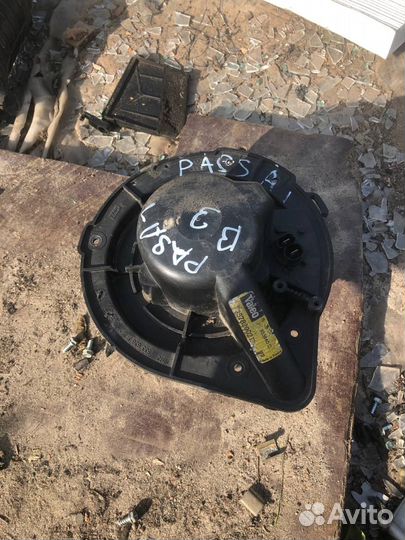 Моторчик печки Volkswagen Passat B3