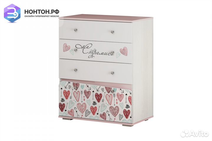 Комод Малибу