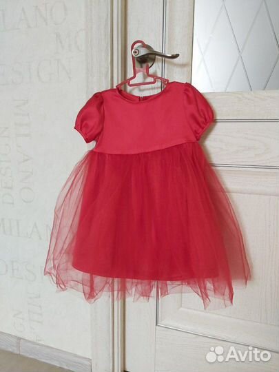 Платье нарядное