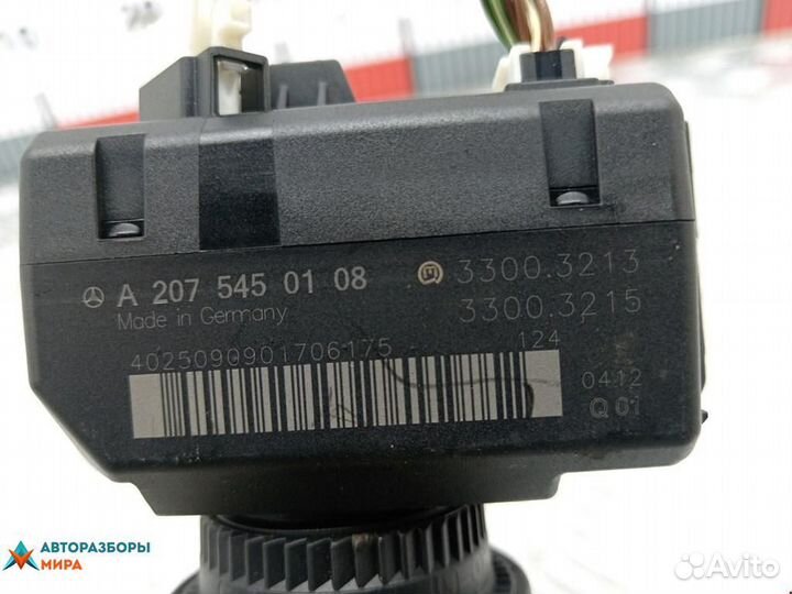 Замок зажигания Mercedes-Benz C-Класс W204/S204