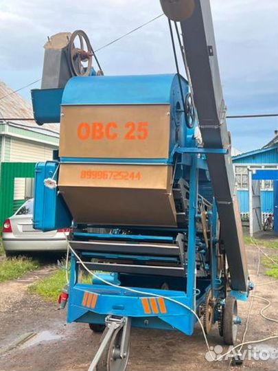 Зерноочиститель Воронежсельмаш ОВС-25, 2023