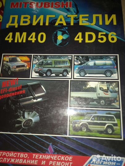 Модель автомобиля