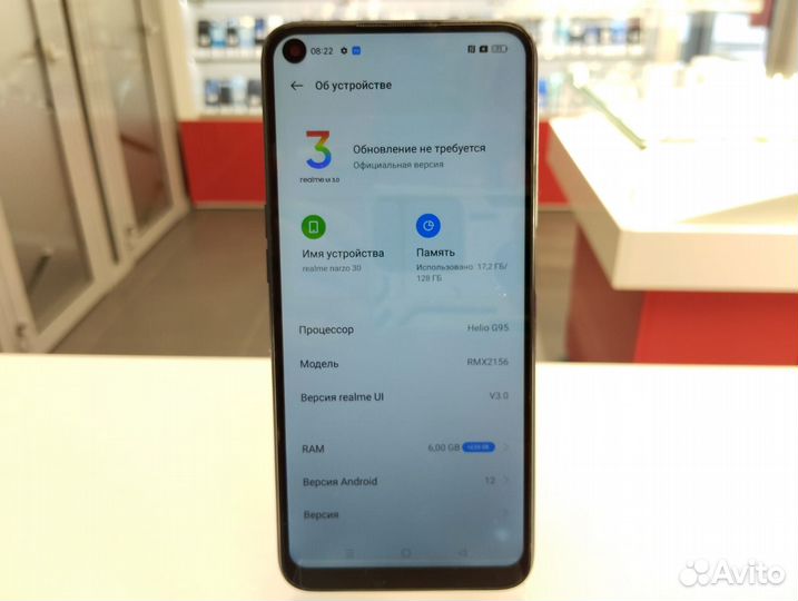 realme Narzo 30, 6/128 ГБ