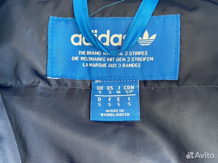 Демисезонная куртка adidas S