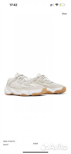 Adidas Yeezy 500 “Stone Taupe”