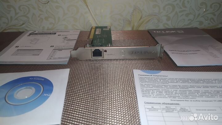 Сетевая карта TP-link TF-3239DL. Для компьютера