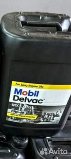 Моторное масло Mobil Delvac MX Extra 15w-40 20л